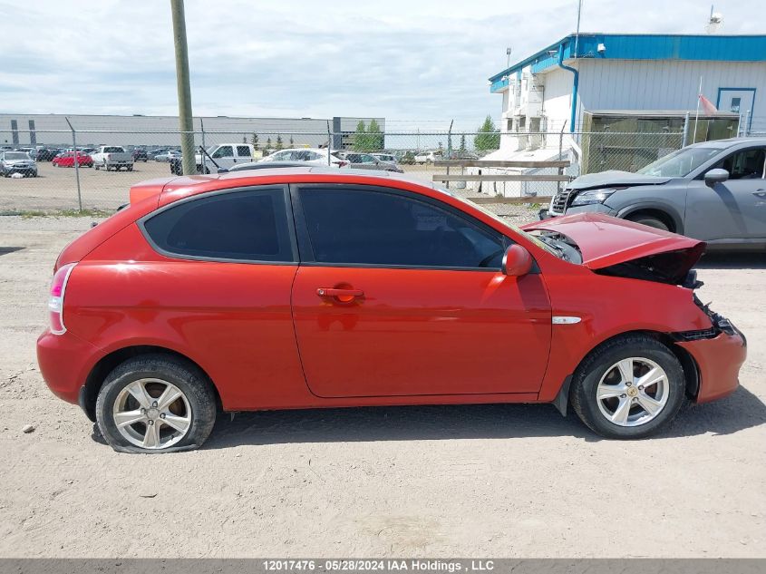 2008 Hyundai Accent Gs VIN: KMHCN35CX8U078739 Lot: 12017476