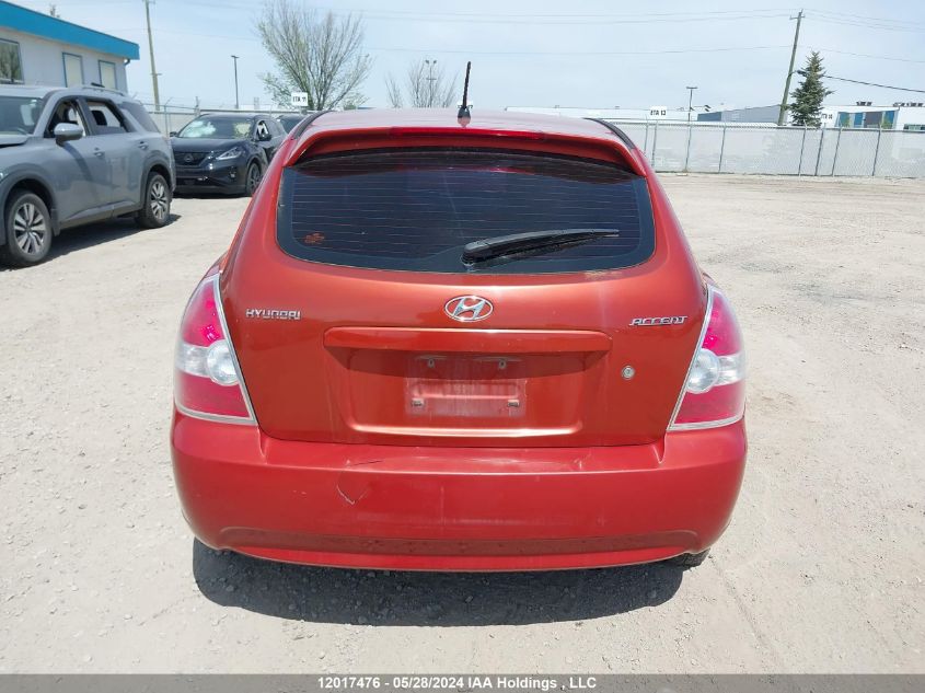2008 Hyundai Accent Gs VIN: KMHCN35CX8U078739 Lot: 12017476