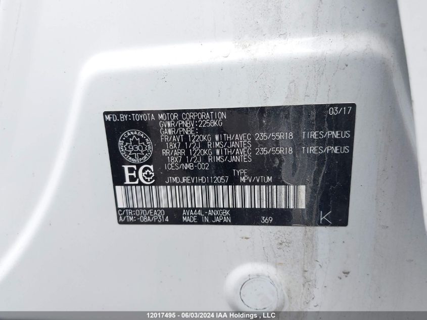 2017 Toyota Rav4 Hv Limited VIN: JTMDJREV1HD112057 Lot: 12017495