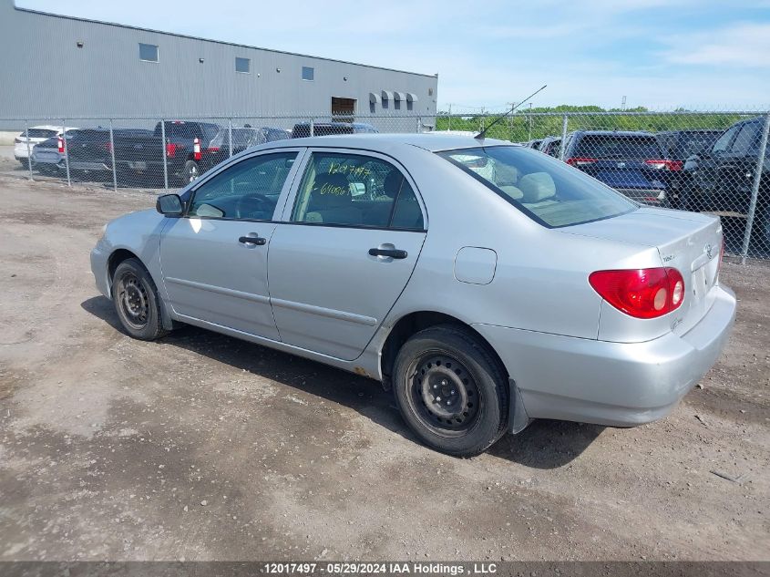 2006 Toyota Corolla VIN: 2T1BR32E86C640867 Lot: 12017497