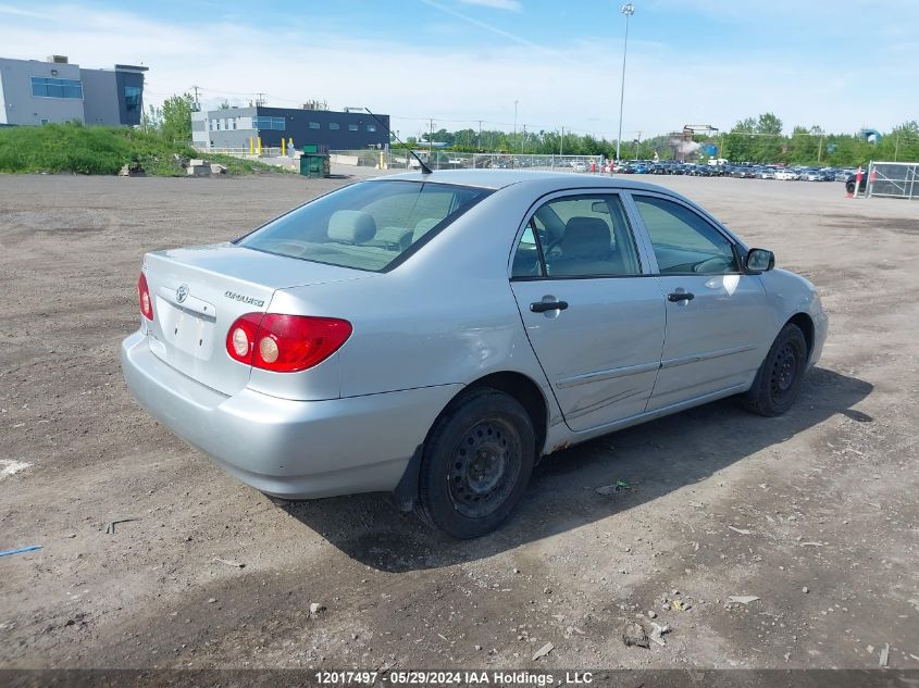 2006 Toyota Corolla VIN: 2T1BR32E86C640867 Lot: 12017497