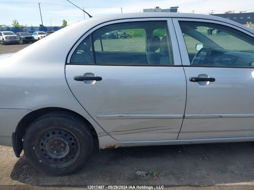 2006 Toyota Corolla VIN: 2T1BR32E86C640867 Lot: 12017497