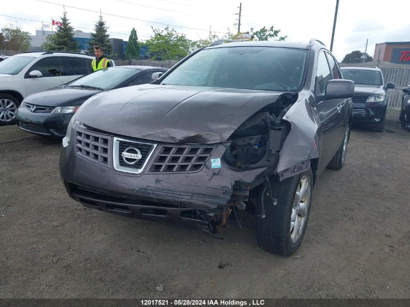 2010 Nissan Rogue S/Sl/Krom VIN: JN8AS5MT3AW015269 Lot: 12017521