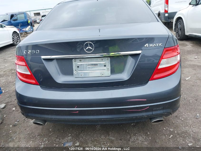 2011 Mercedes-Benz C-Class VIN: WDDGF8FBXBA491801 Lot: 12017525