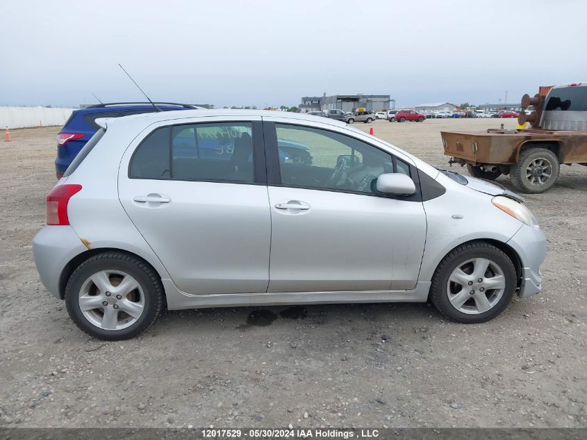 2008 Toyota Yaris Le/Rs VIN: JTDKT923185191311 Lot: 12017529