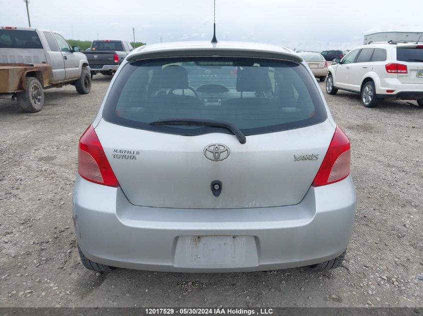 2008 Toyota Yaris Le/Rs VIN: JTDKT923185191311 Lot: 12017529