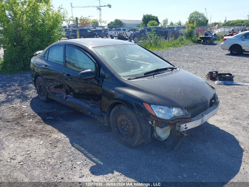 2008 Acura Csx VIN: 2HHFD56518H201666 Lot: 12017538