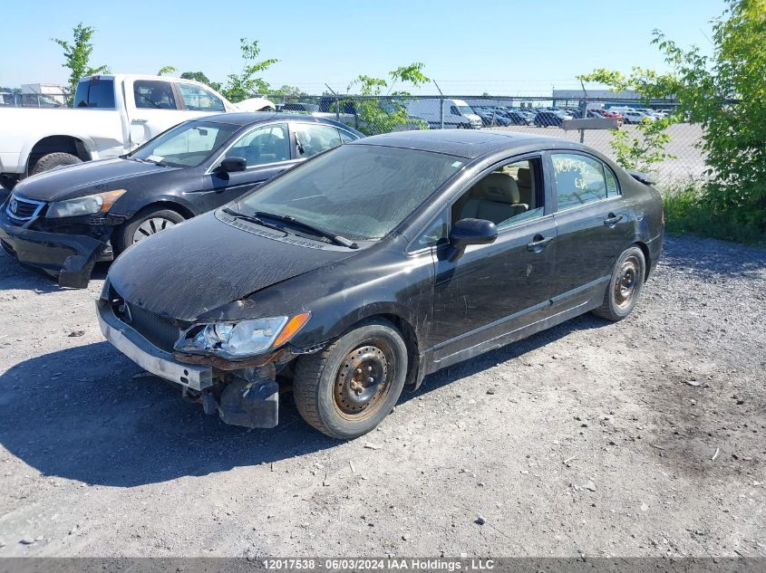 2008 Acura Csx VIN: 2HHFD56518H201666 Lot: 12017538