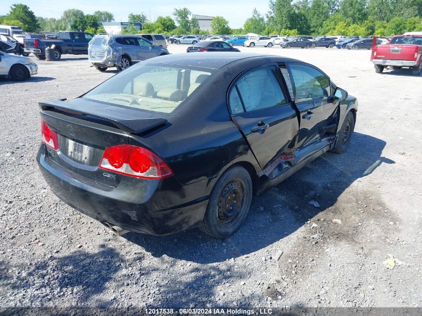 2008 Acura Csx VIN: 2HHFD56518H201666 Lot: 12017538