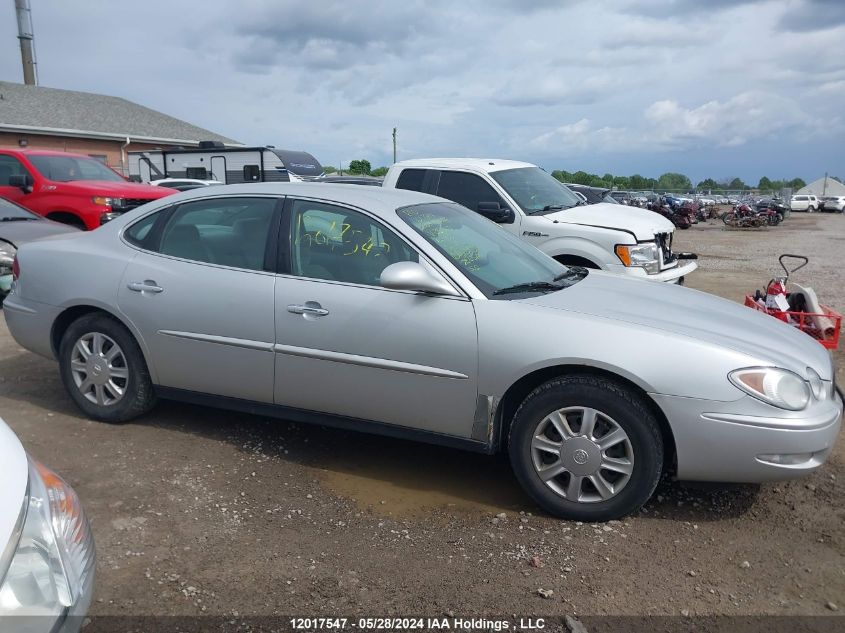 2005 Buick Allure VIN: 2G4WF532951351063 Lot: 12017547