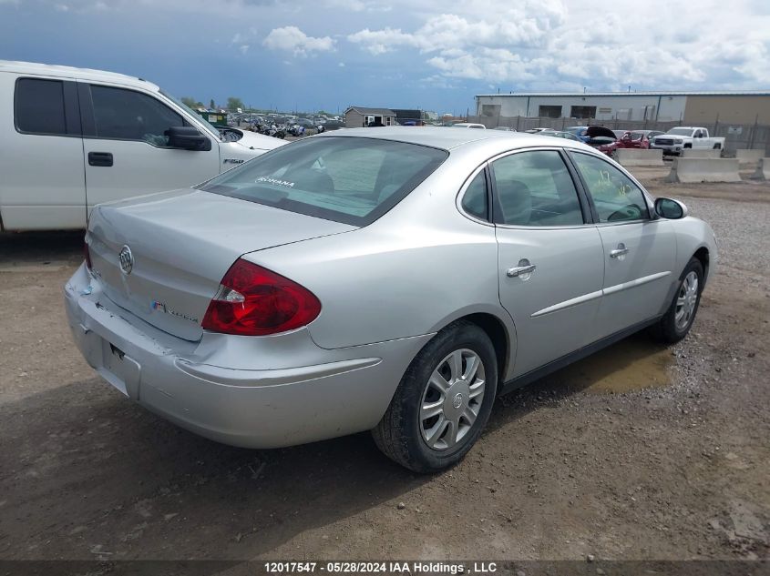 2005 Buick Allure VIN: 2G4WF532951351063 Lot: 12017547