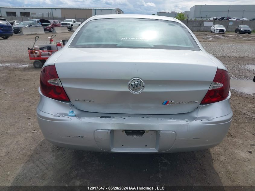 2005 Buick Allure VIN: 2G4WF532951351063 Lot: 12017547