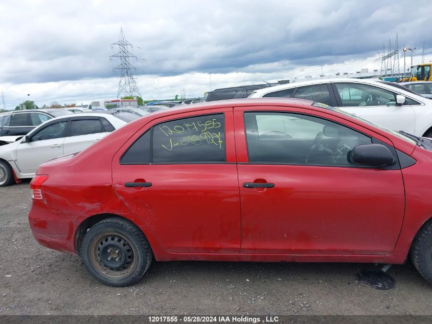 2007 Toyota Yaris VIN: JTDBT923171018927 Lot: 12017555