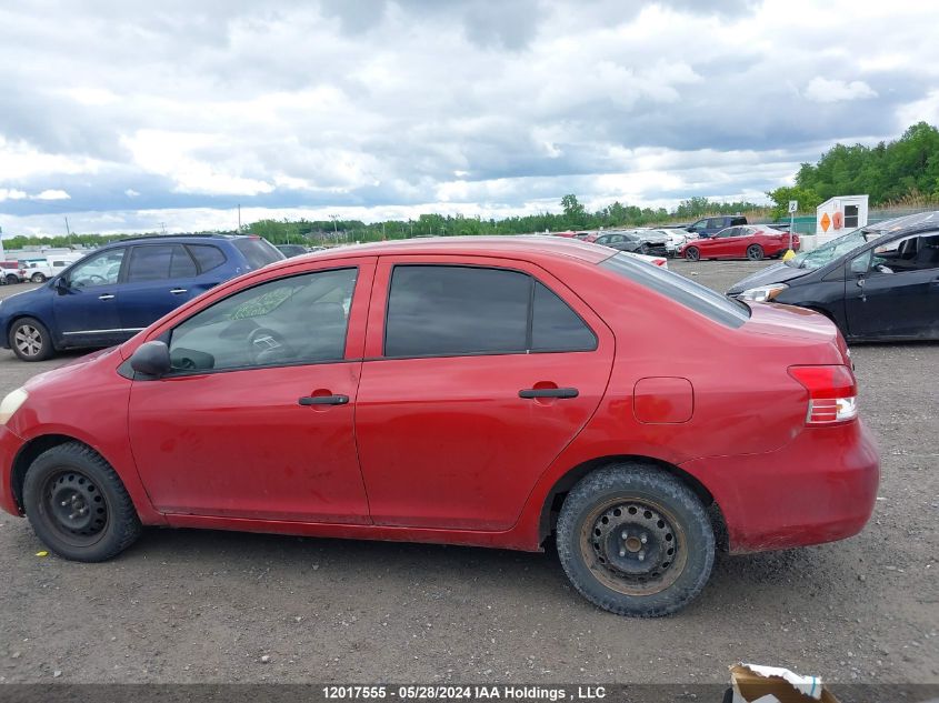 2007 Toyota Yaris VIN: JTDBT923171018927 Lot: 12017555