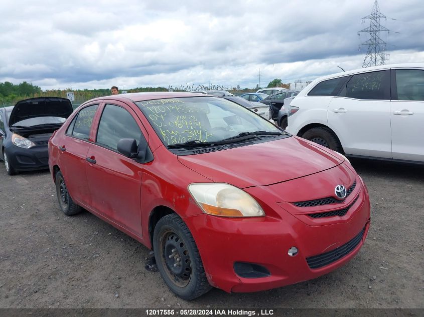 2007 Toyota Yaris VIN: JTDBT923171018927 Lot: 12017555