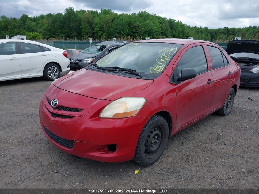 2007 Toyota Yaris VIN: JTDBT923171018927 Lot: 12017555