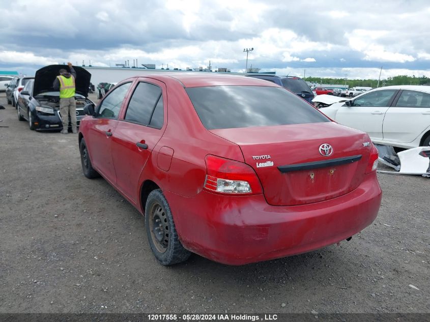 2007 Toyota Yaris VIN: JTDBT923171018927 Lot: 12017555