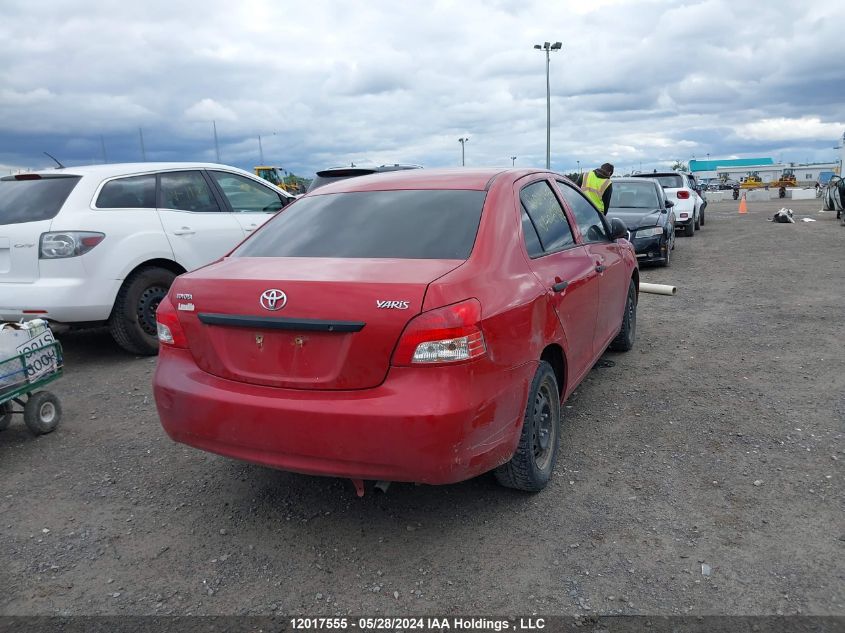 2007 Toyota Yaris VIN: JTDBT923171018927 Lot: 12017555