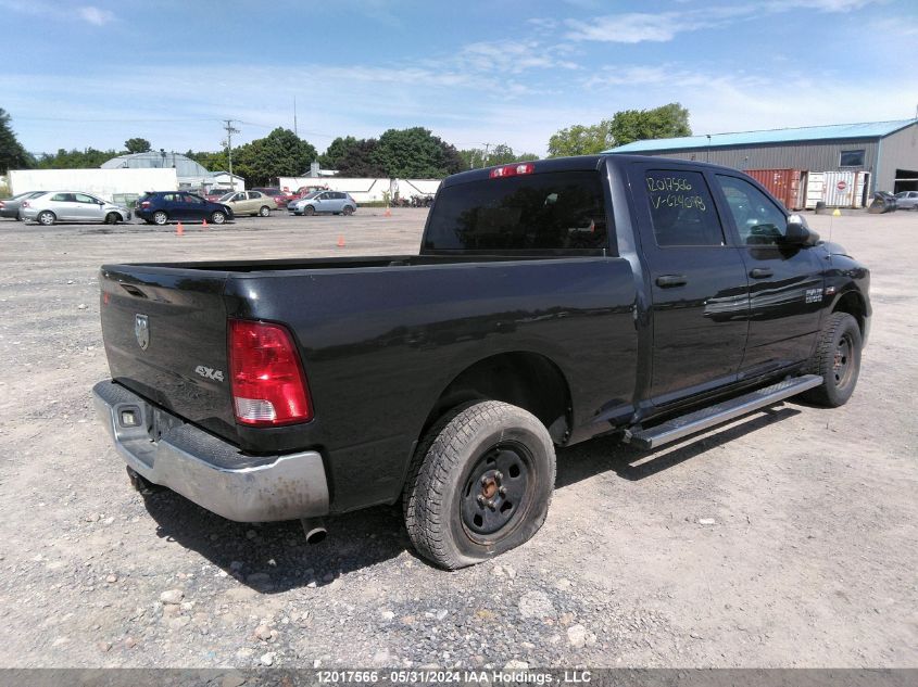 2017 Ram 1500 St VIN: 1C6RR7STXHS624098 Lot: 12017566