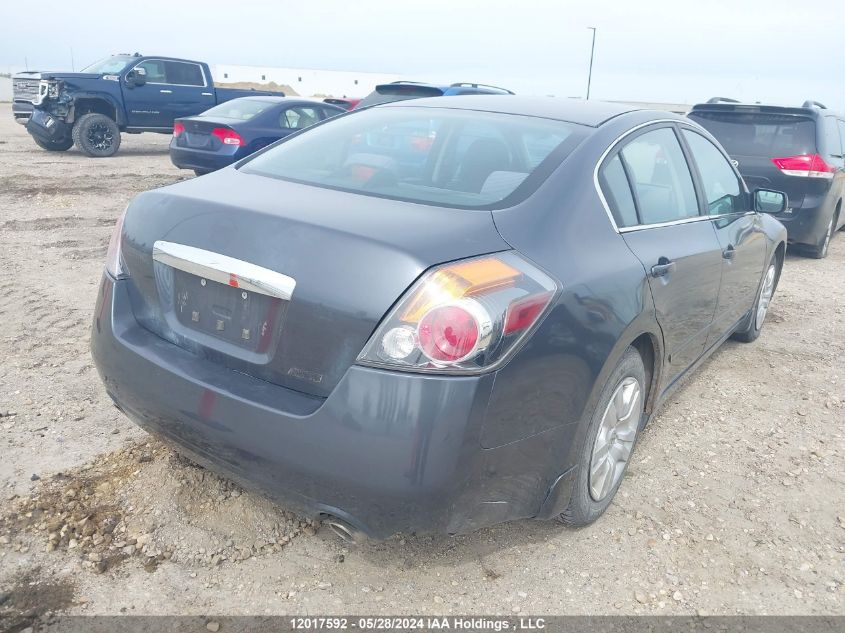 2010 Nissan Altima S VIN: 1N4AL2AP2AC161331 Lot: 12017592