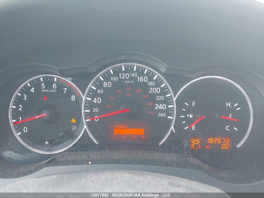 2010 Nissan Altima S VIN: 1N4AL2AP2AC161331 Lot: 12017592