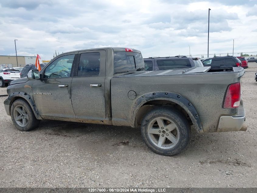 2012 Dodge Ram 1500 Slt VIN: 1C6RD7GT3CS168977 Lot: 12017600