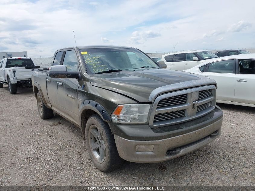 2012 Dodge Ram 1500 Slt VIN: 1C6RD7GT3CS168977 Lot: 12017600