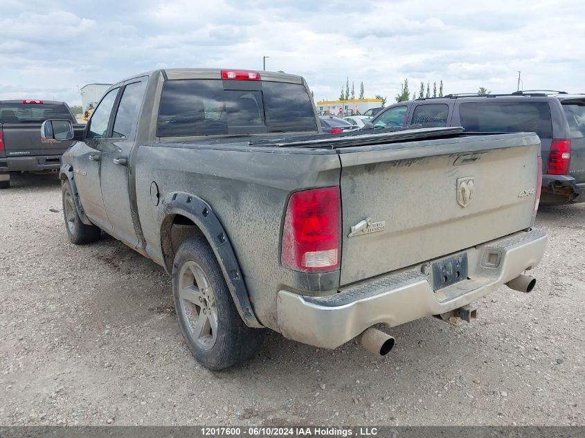 2012 Dodge Ram 1500 Slt VIN: 1C6RD7GT3CS168977 Lot: 12017600