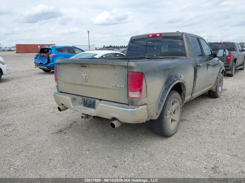 2012 Dodge Ram 1500 Slt VIN: 1C6RD7GT3CS168977 Lot: 12017600