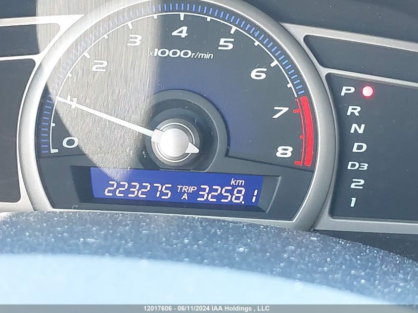 2009 Honda Civic Dx-G VIN: 2HGFA16459H032685 Lot: 12017606