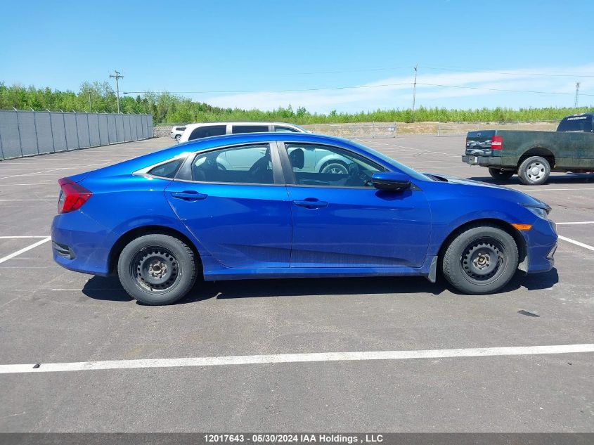 2020 Honda Civic Sedan VIN: 2HGFC2F54LH025582 Lot: 12017643