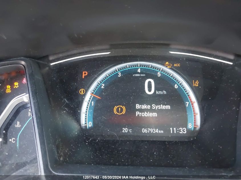 2020 Honda Civic Sedan VIN: 2HGFC2F54LH025582 Lot: 12017643