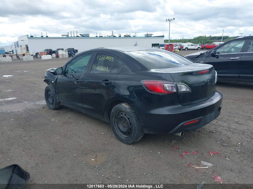 2010 Mazda 3 I VIN: JM1BL1SF5A1123098 Lot: 12017683