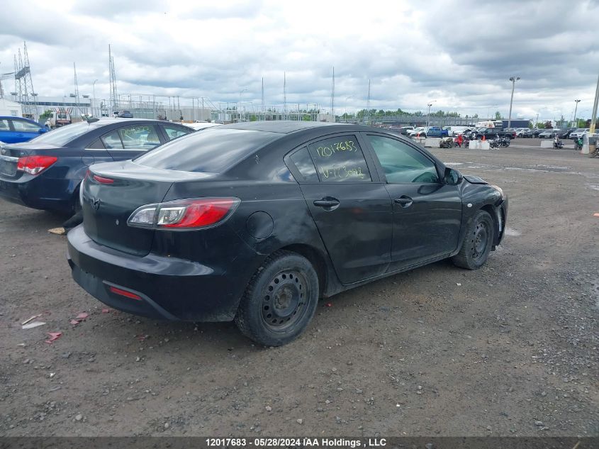 2010 Mazda 3 I VIN: JM1BL1SF5A1123098 Lot: 12017683