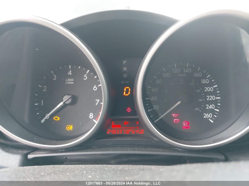 2010 Mazda 3 I VIN: JM1BL1SF5A1123098 Lot: 12017683