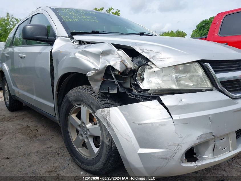 2010 Dodge Journey Se VIN: 3D4PG4FB8AT198148 Lot: 12017690