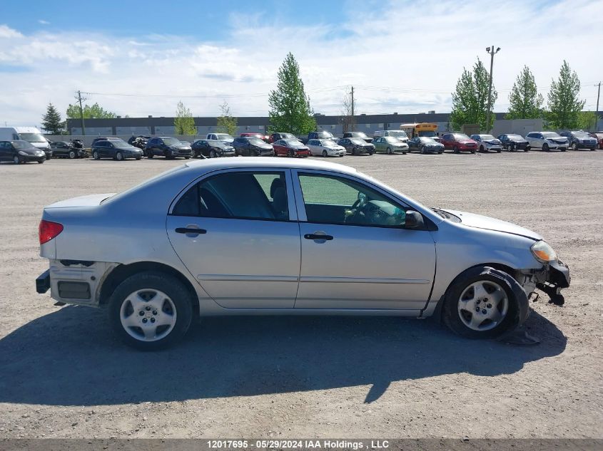 2006 Toyota Corolla Ce/Le/S VIN: 2T1BR32E26C572856 Lot: 12017695