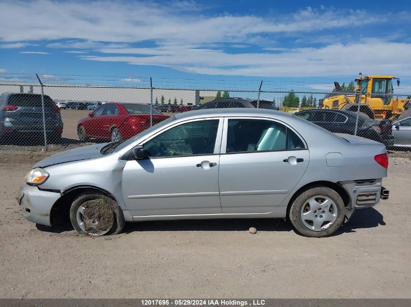 2006 Toyota Corolla Ce/Le/S VIN: 2T1BR32E26C572856 Lot: 12017695