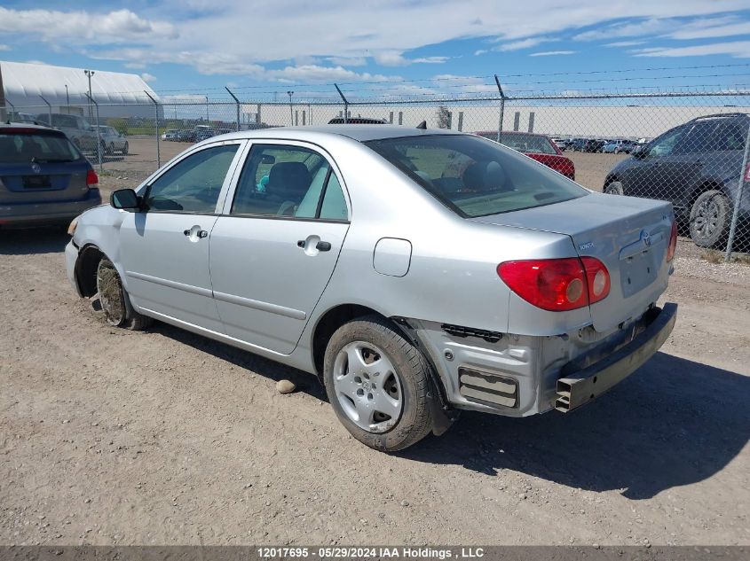 2006 Toyota Corolla Ce/Le/S VIN: 2T1BR32E26C572856 Lot: 12017695