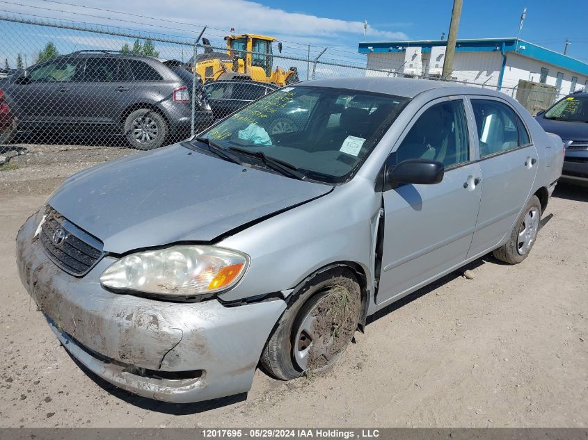 2006 Toyota Corolla Ce/Le/S VIN: 2T1BR32E26C572856 Lot: 12017695