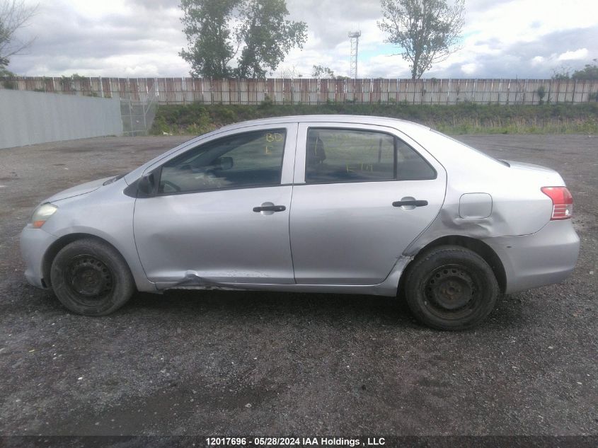 2007 Toyota Yaris VIN: JTDBT923871103277 Lot: 12017696