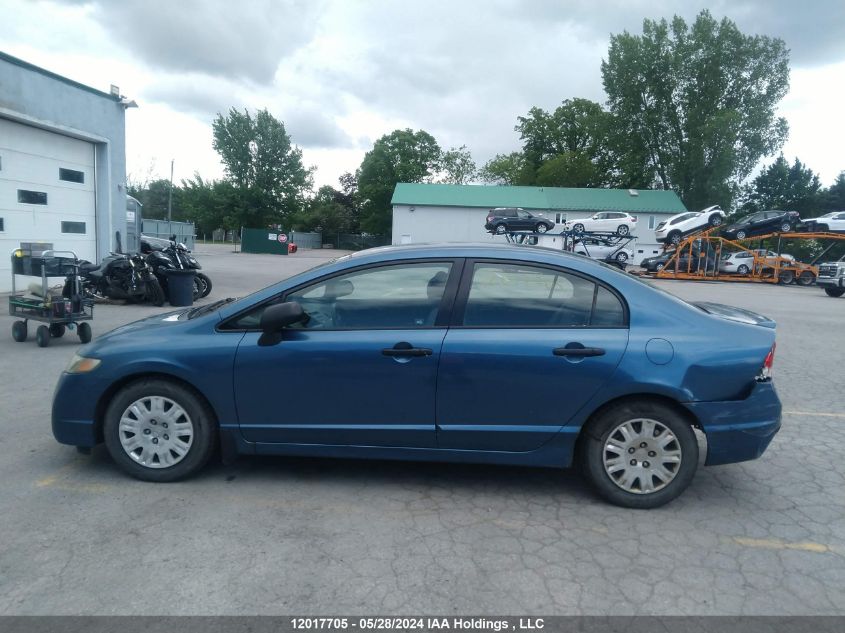 2010 Honda Civic Dx VIN: 2HGFA1E28AH028666 Lot: 12017705