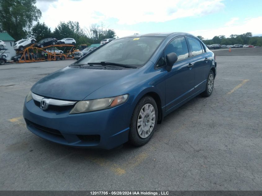 2010 Honda Civic Dx VIN: 2HGFA1E28AH028666 Lot: 12017705