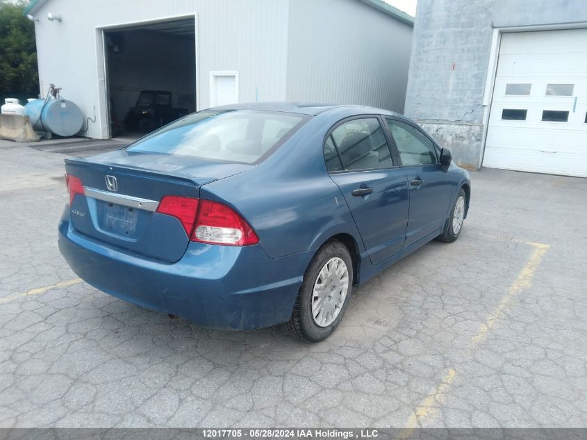 2010 Honda Civic Dx VIN: 2HGFA1E28AH028666 Lot: 12017705