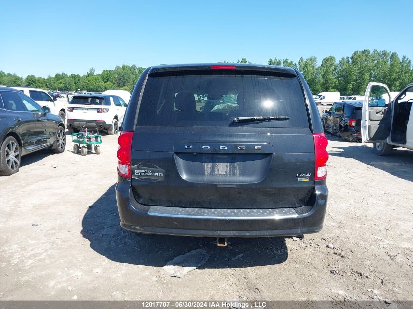 2018 Dodge Grand Caravan Crew VIN: 2C4RDGDGXJR323460 Lot: 12017707
