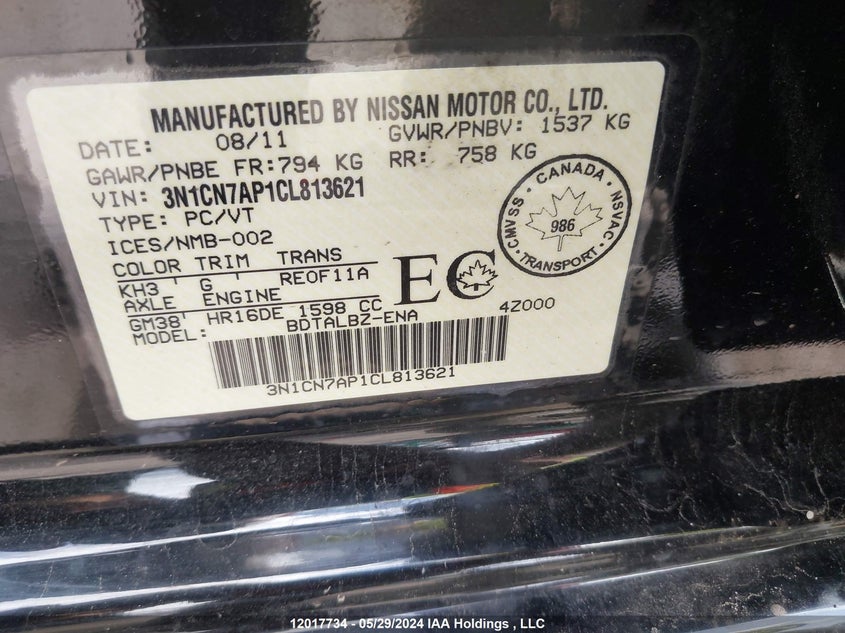 2012 Nissan Versa S/Sv/Sl VIN: 3N1CN7AP1CL813621 Lot: 12017734