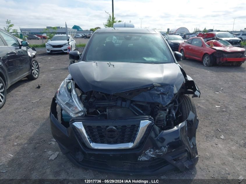 2020 Nissan Kicks VIN: 3N1CP5CV8LL560100 Lot: 12017736