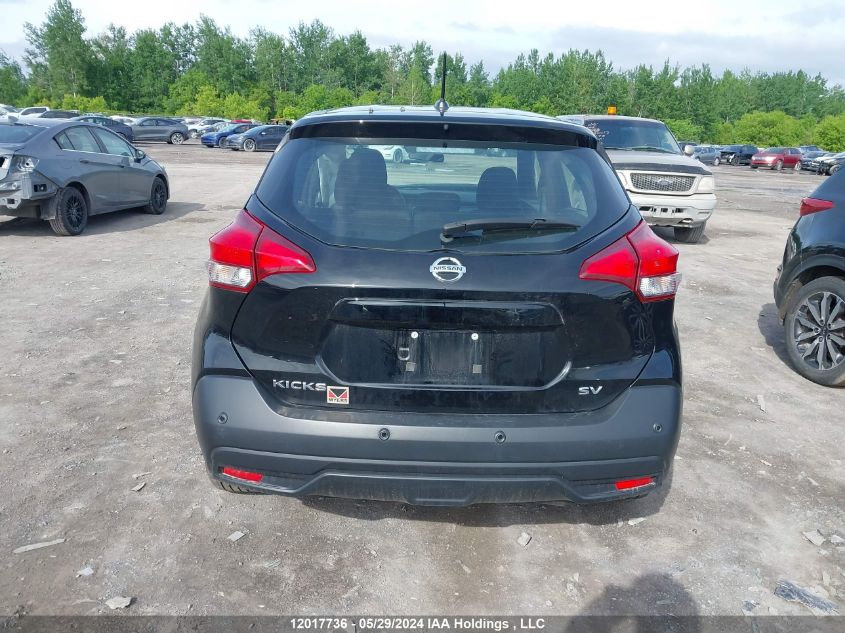 2020 Nissan Kicks VIN: 3N1CP5CV8LL560100 Lot: 12017736