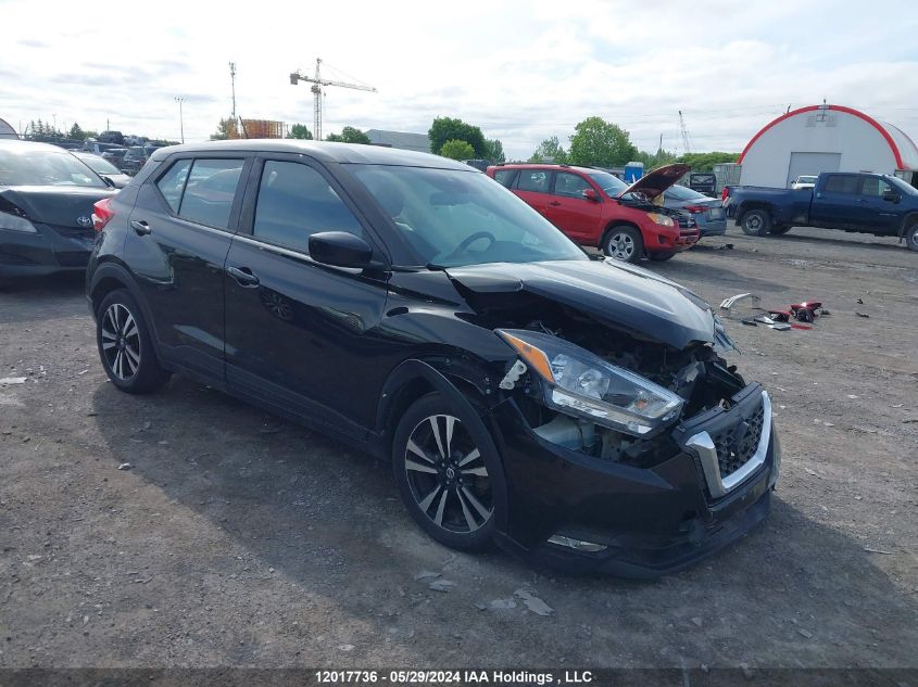 2020 Nissan Kicks VIN: 3N1CP5CV8LL560100 Lot: 12017736