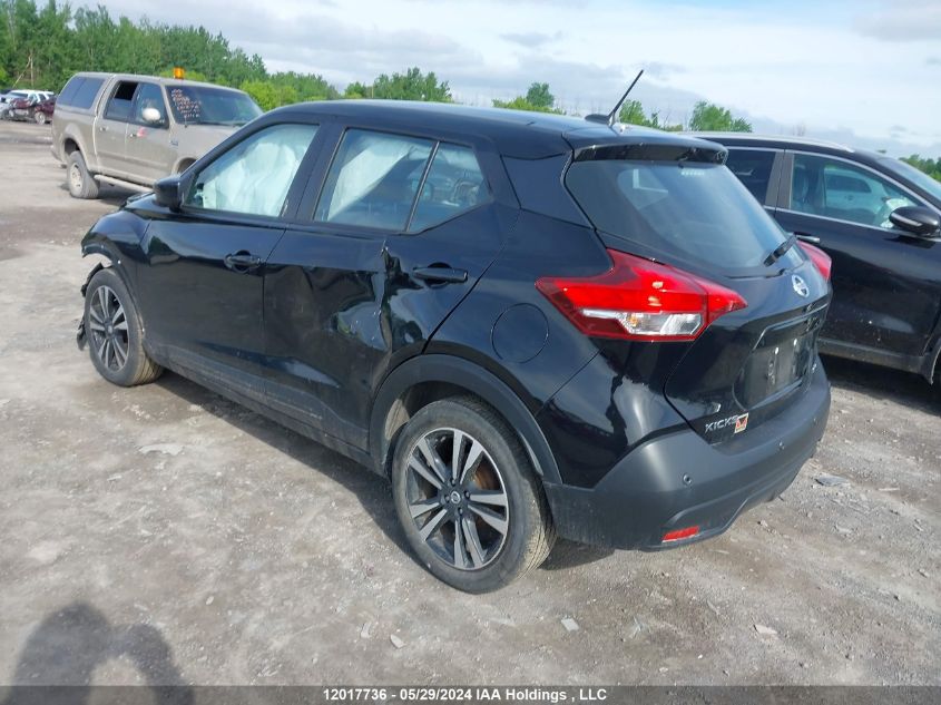 2020 Nissan Kicks VIN: 3N1CP5CV8LL560100 Lot: 12017736